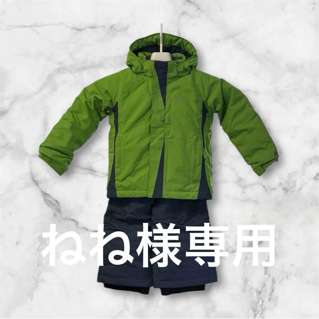 子ども用スキーウェア 楽天市場】フェニックス Horizon Junior Two-piece（キッズ）ESB232P81