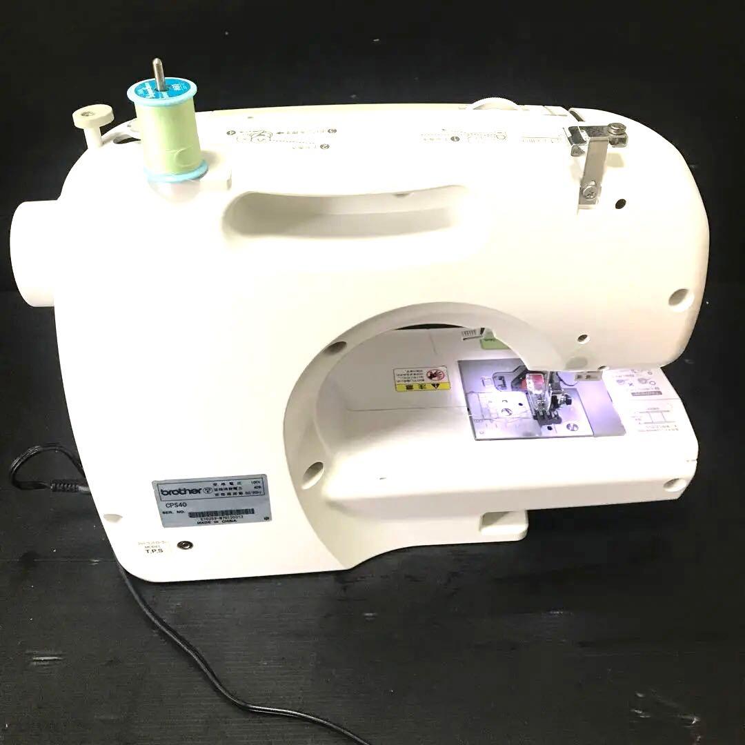 ブラザーコンピュータミシンCPS40 - メルカリ