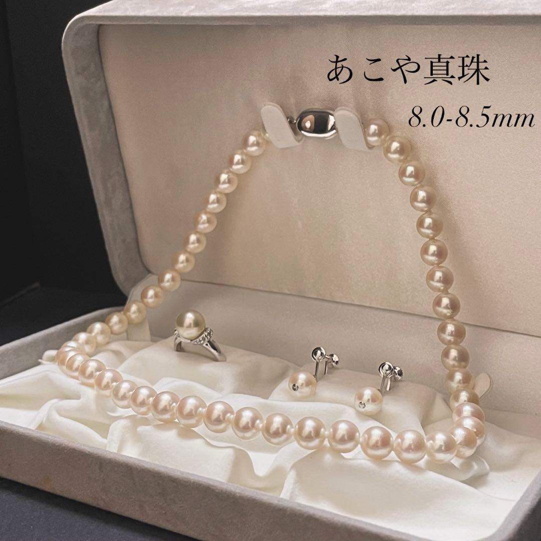 【超大珠✨テリ強】 あこや本真珠 ネックレス イヤリング リング セット パール 楽天市場】パール ネックレス イヤリング リング 3点 セット アコヤ 本