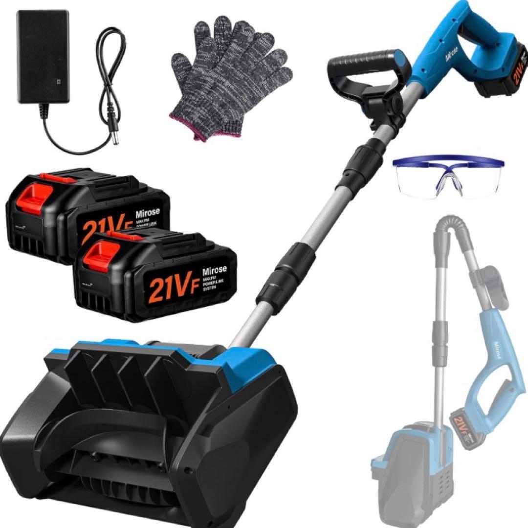 電動除雪機 除雪機 コードレス 雪かき 電動スコップ バッテリー2個付 充電式 楽天市場】【☆レビュー特典】除雪機 電動充電式 コードレス 雪かき