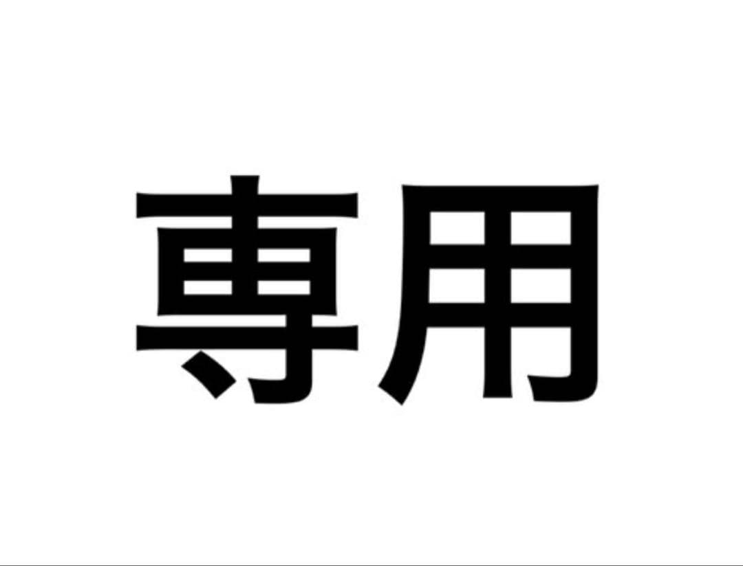 GM12コマ コマブレスレット HERMES(エルメス) シェーヌダンクル GM12コマブレスレット シルバー