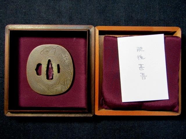 01★武具　刀装具　刀　脇差　銅鍔　肥後 甚吾　鷹の図　箱付★ 鍔 銘 八代甚吾作 芦雁図鍔(TU-020115)｜刀・日本刀の販売なら日本刀