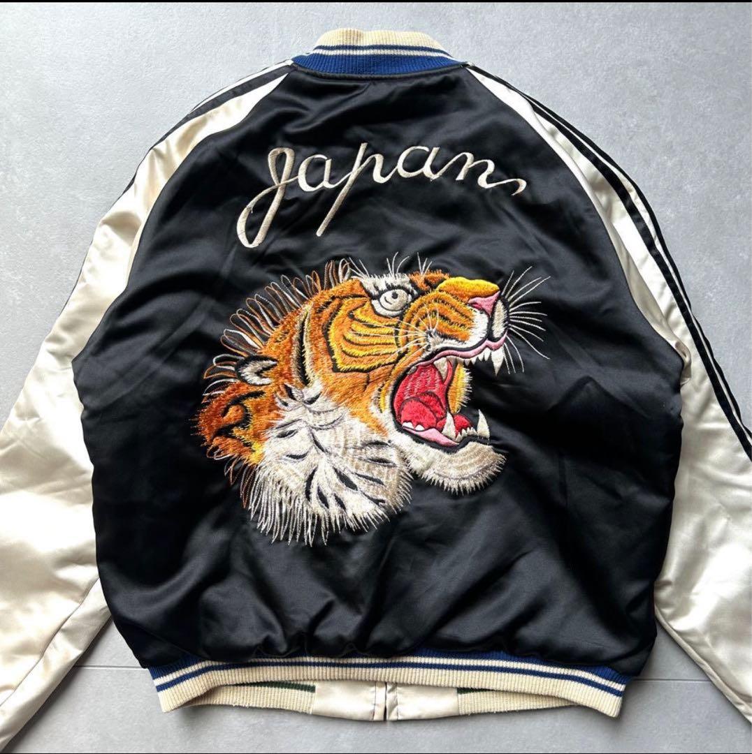 テーラー東洋 スカジャン M品番 舞妓 虎 M18484 黒 ブラウン 中綿 テーラー東洋 スカジャン M品番 舞妓 虎 M18484 黒 ブラウン 中綿