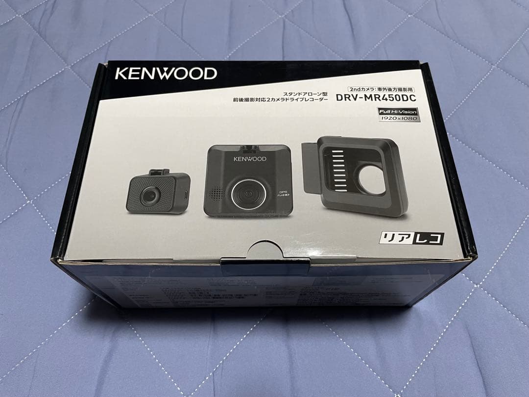 KENWOOD DRV-MR450DC ドライブレコーダー DRV-MR450DC (生産完了品) | 特定販路向け製品 | KENWOOD