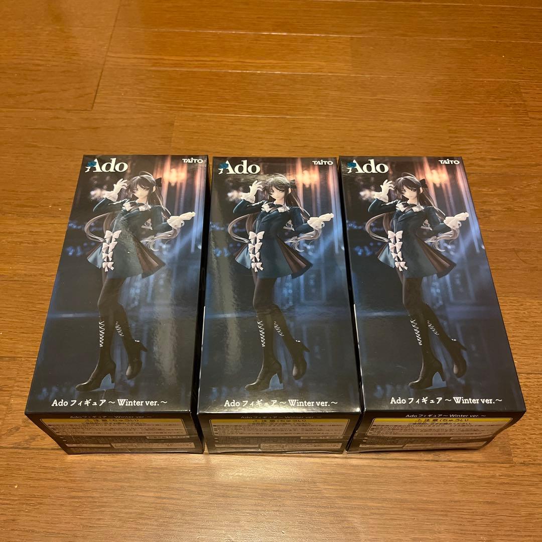 Ado フィギュア Winter ver. ラウンドワン　プライズ商品 Ado フィギュア ～Winter ver.～タイトープライズ詳細