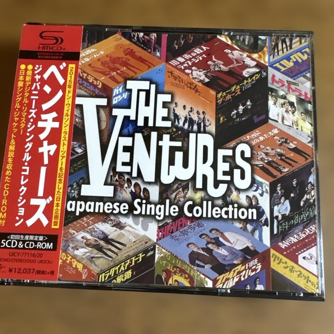 帯付きベンチャーズ　ジャパニーズ・シングル・コレクション　5CD &CD-ROM ベンチャーズ / ・ジャパニーズ・シングル・コレクション [5CD+CD-ROM