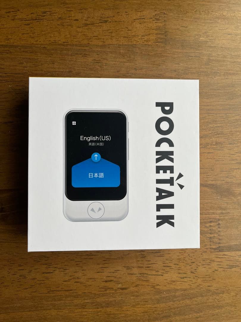 2025年10月4日まで　POCKETALK S ポケトーク グローバル通信 ポケトーク POCKETALK S グローバル通信(2年)付き PTSG 価格比較