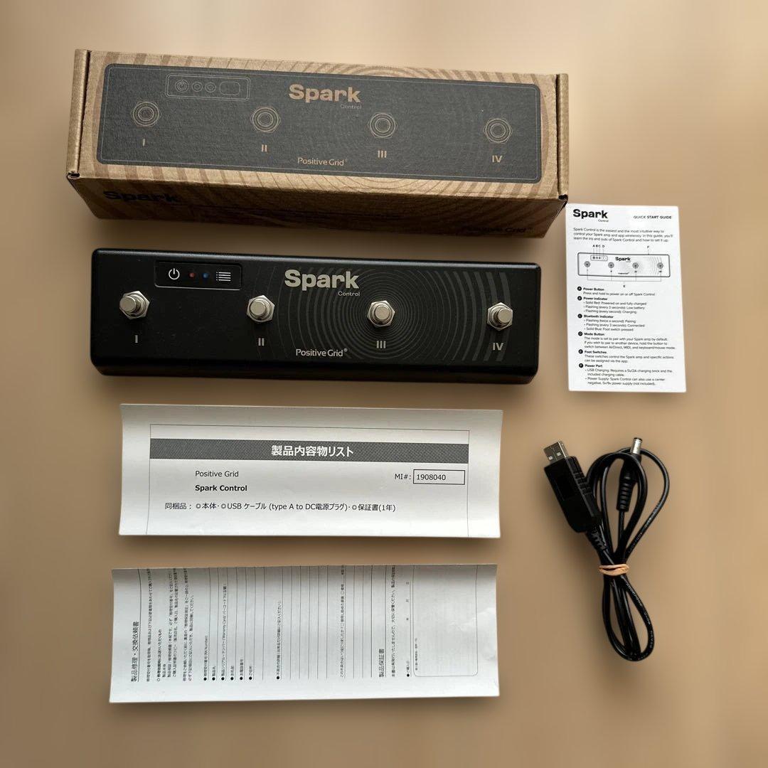 ギター Positive Grid Spark Control Spark Control | Wireless Footswitch for Spark Series Amps