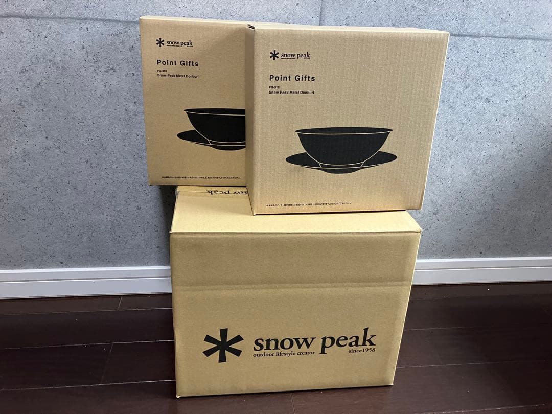  peak メタル丼2個セット ポイントギフト】スノーピークメタル丼| スノーピーク(Snow Peak)