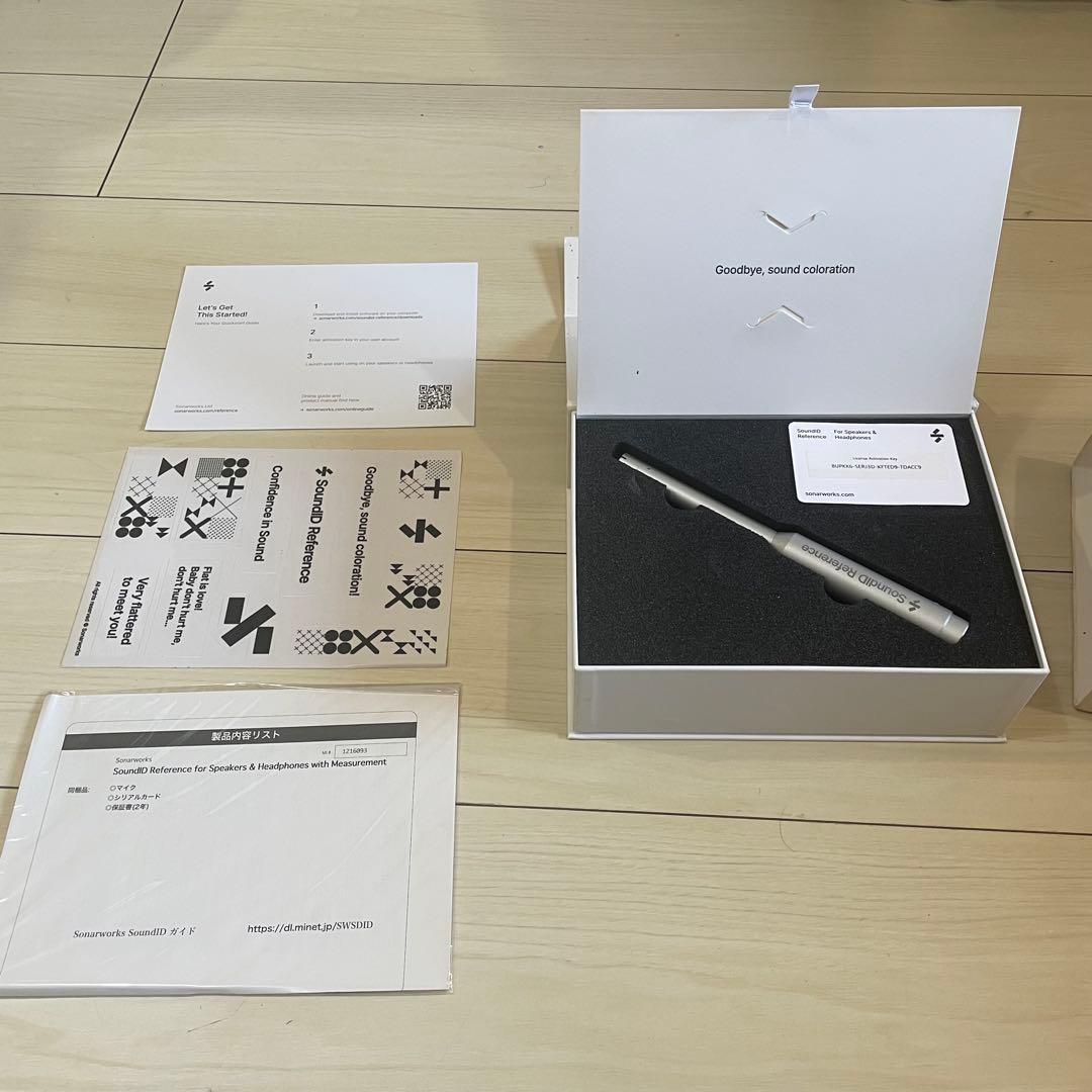 DTM・DAW Sonerworks SoundID Reference Sonarworks SoundID Reference for Headphones ダウンロード版 正規
