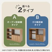 キッチンカウンター(幅120cm) キッチン収納 レンジ台 ロータイプの食器