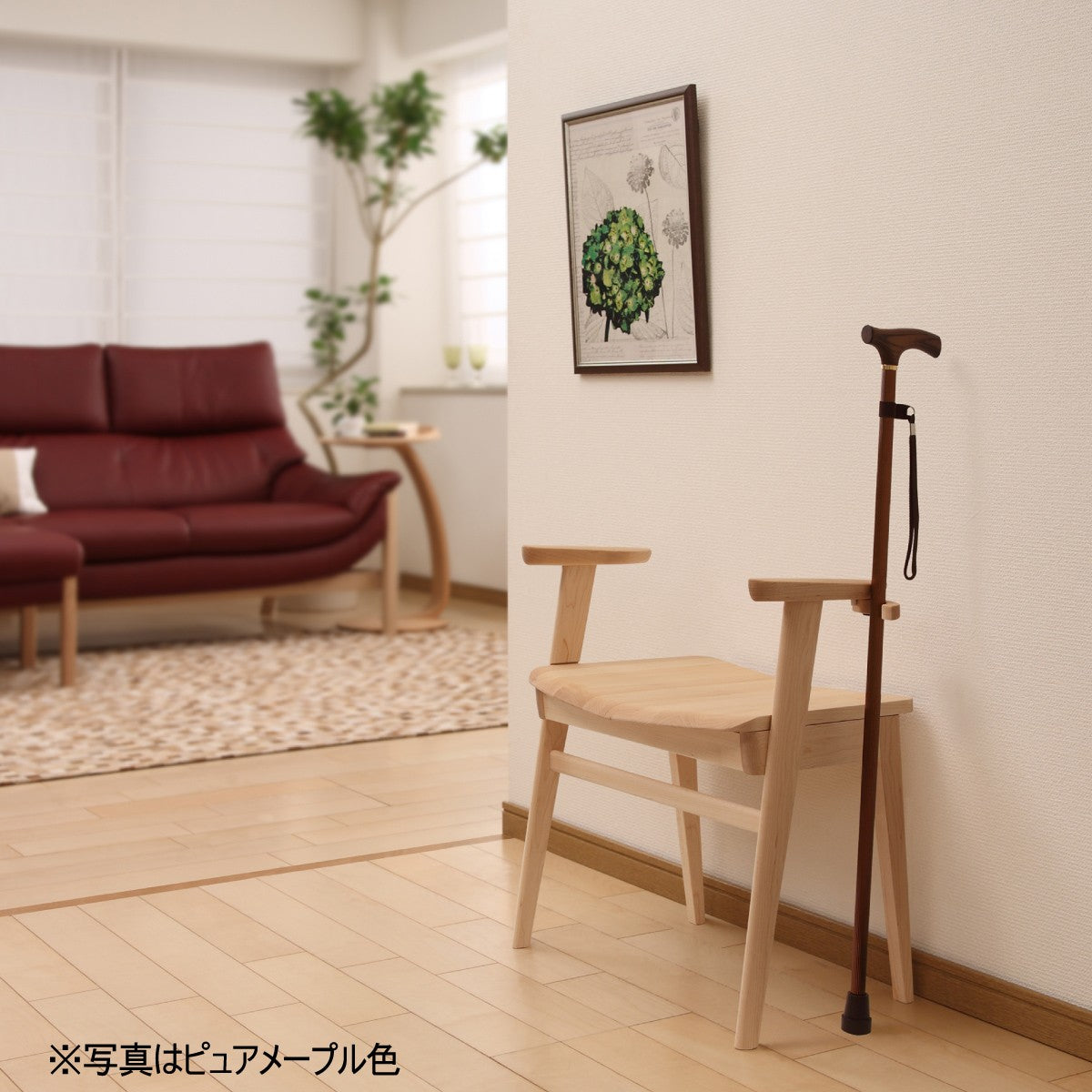 カリモク スツール CU1157 アーム付 プレミアム樹種 3色 立ち上がり
