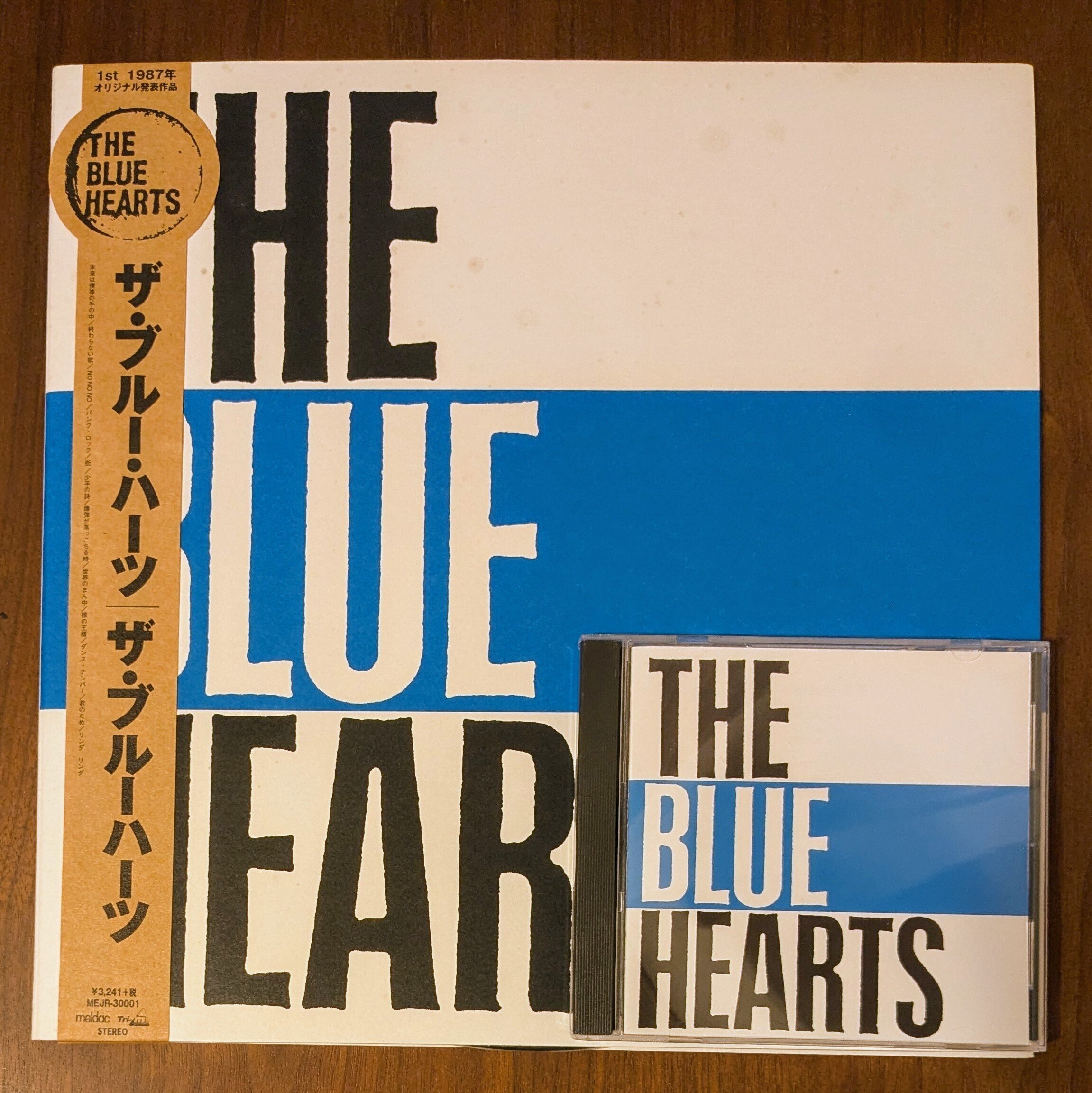 THE BLUE HEARTS 魂の全曲レビュー｜さと