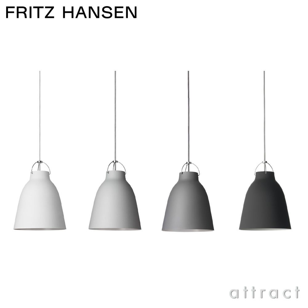 フリッツハンセン カラヴァッジオ 2個 フリッツハンセン / FRITZ