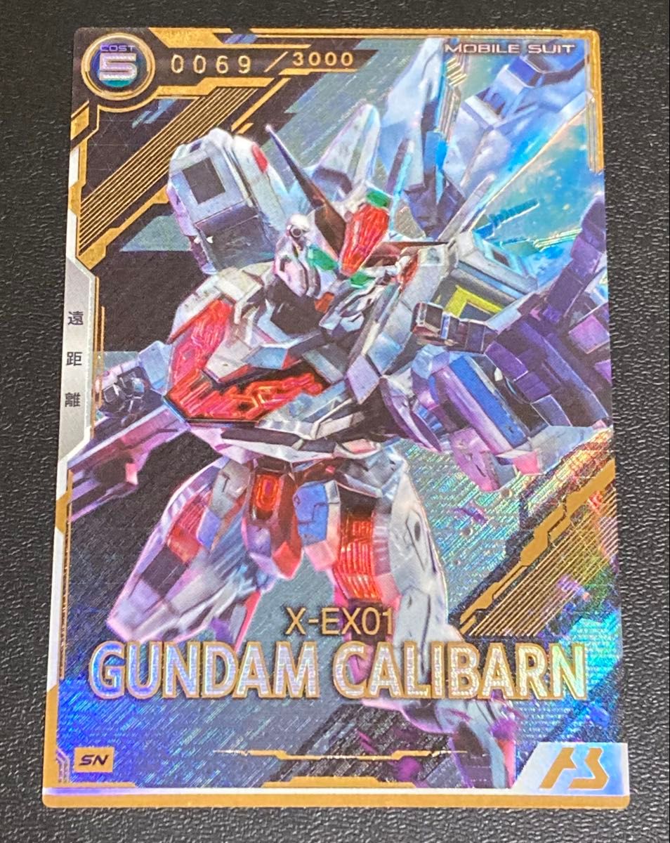 ガンダムアーセナルベース プロモ ペーネロペー｜Yahoo!フリマ（旧
