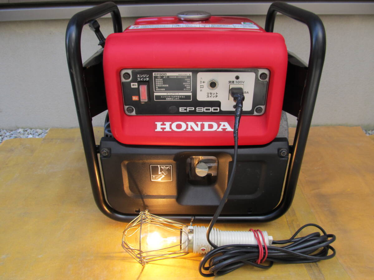 Yahoo!オークション -「ホンダ発電機ep900」の落札相場・落札価格