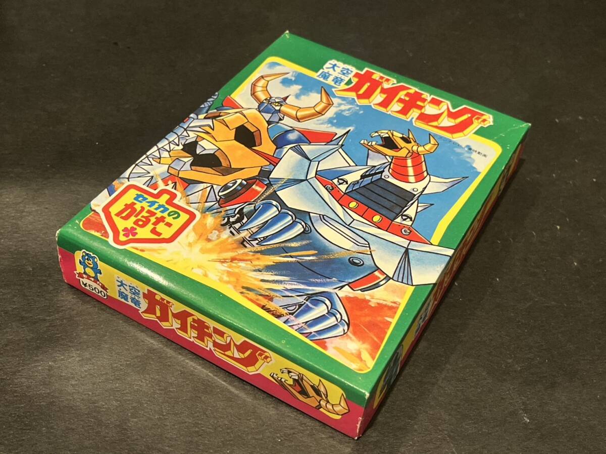 Yahoo!オークション -「大空魔竜ガイキング」(その他) (ビンテージ)の