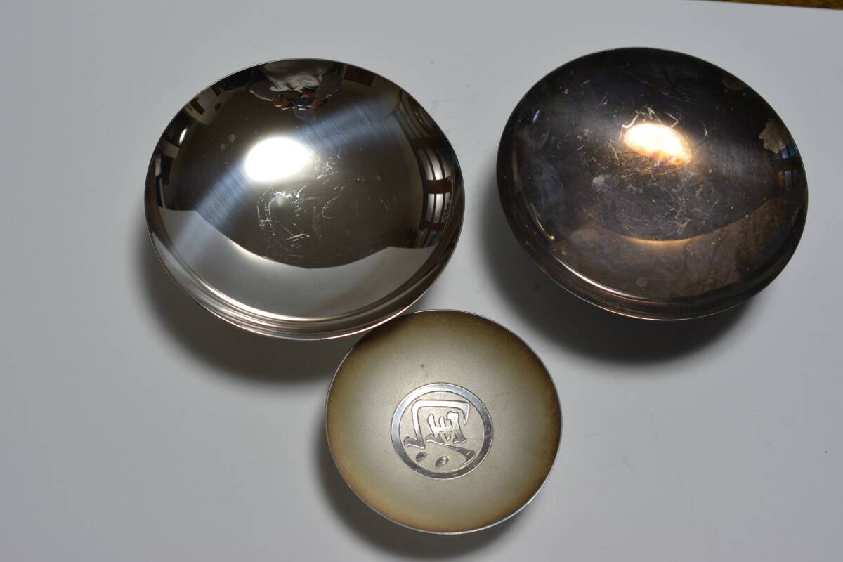 Yahoo!オークション -「純銀盃」の落札相場・落札価格