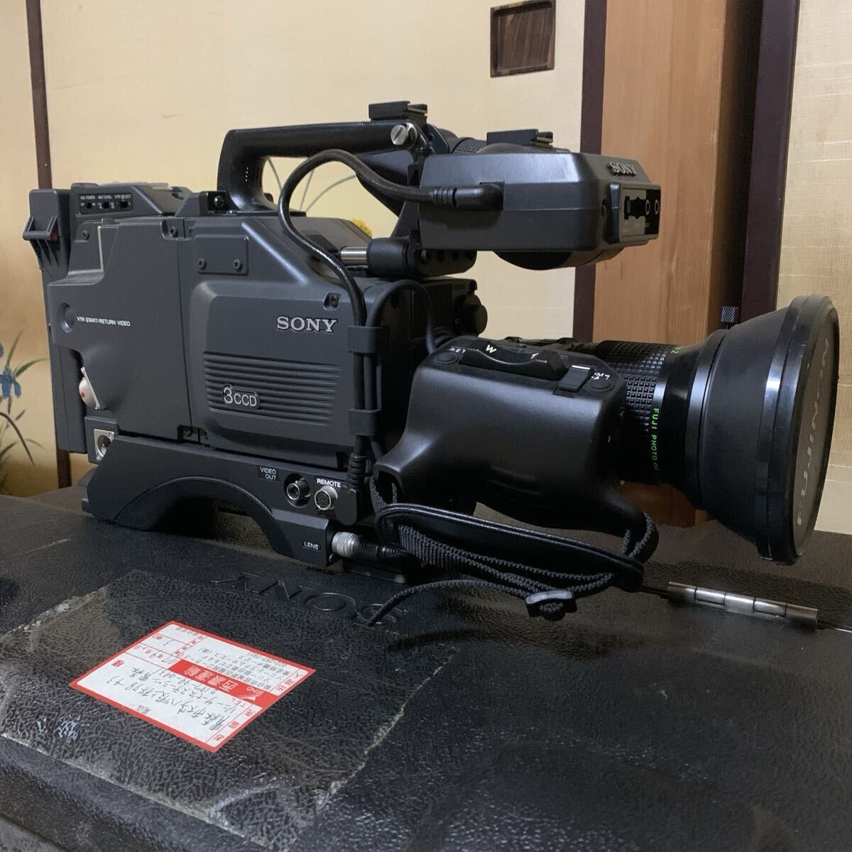 Yahoo!オークション -「sony dxc」の落札相場・落札価格