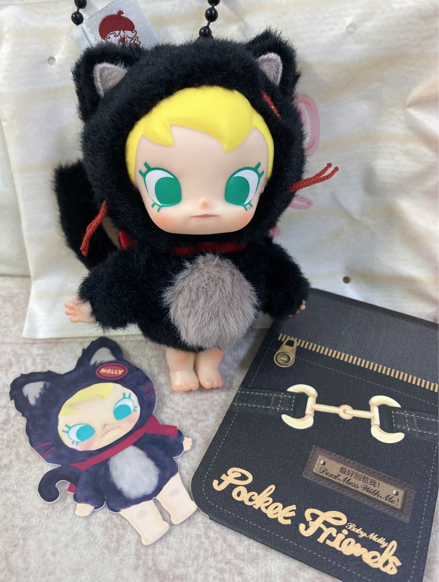 POPMART Baby Molly Pocket Friends ぬいぐるみ シークレット｜Yahoo