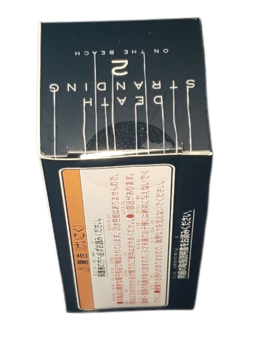 デス・ストランディング2 ドールマン サウンドフィギュア｜Yahoo