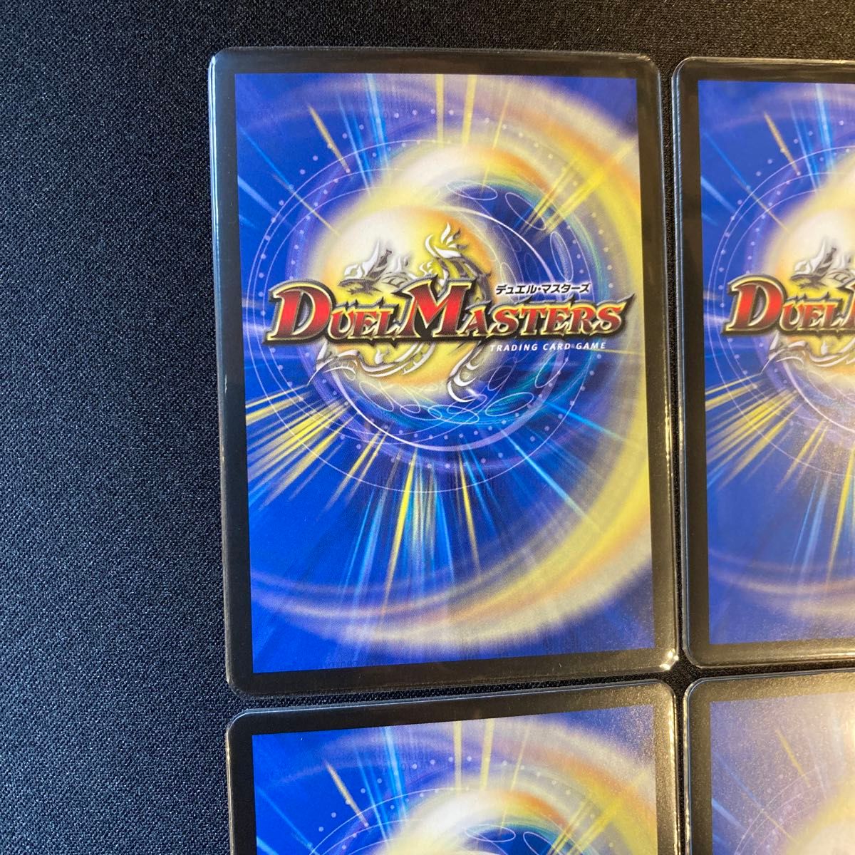 デュエルマスターズ PP-「P」 パンドラプリンセスプリン 4枚セット