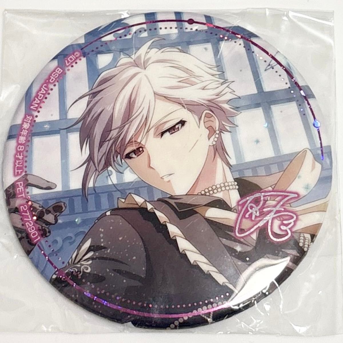 九条天 ホログラム 缶バッジ Anniversary 2023 ver アイドリッシュ