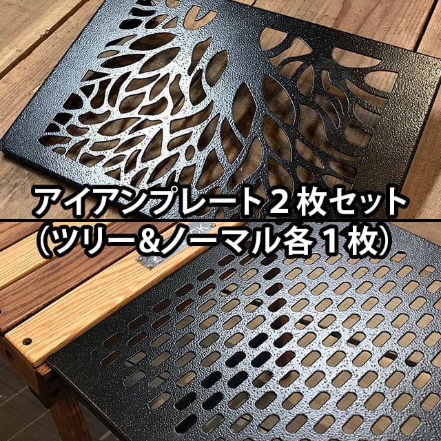 OWL OUTDOOR -BLACK DESIGN [正規取扱店]-