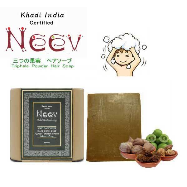 アマゾンJURUA Bee&ベジ ダイアナソープ 180g (ダイアナ亀石鹸