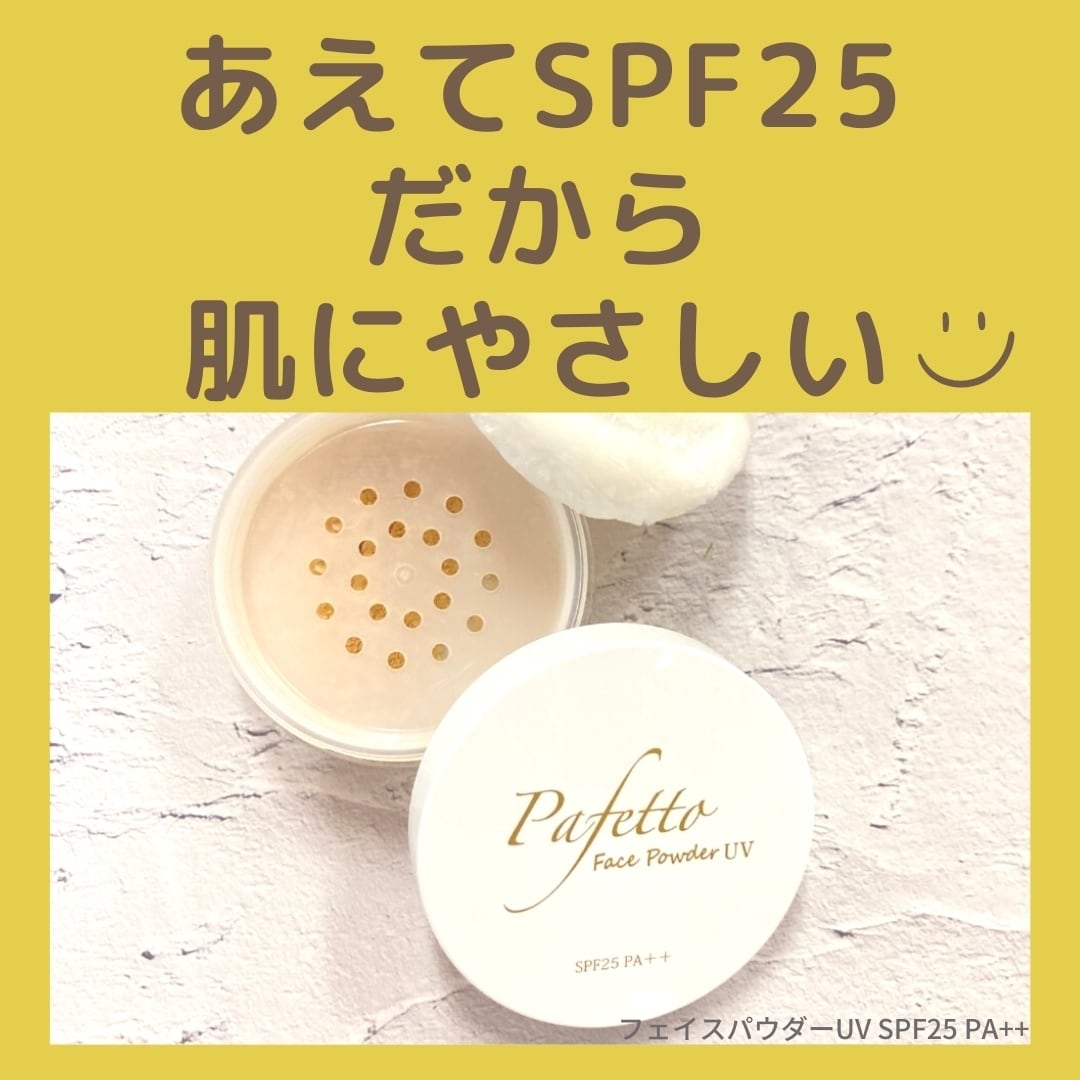 c06cf4e59a882accd20ef4f74a28cf