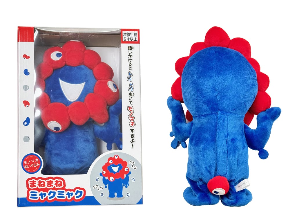 大阪・関西万博〉まねまねミャクミャク トコトコぬいぐるみ | ヘソ