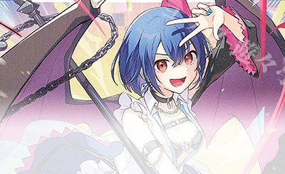 UR 真・遊月・参(サイン入り) 買取 | [WX25-P3] LUMINOUS SELECTOR