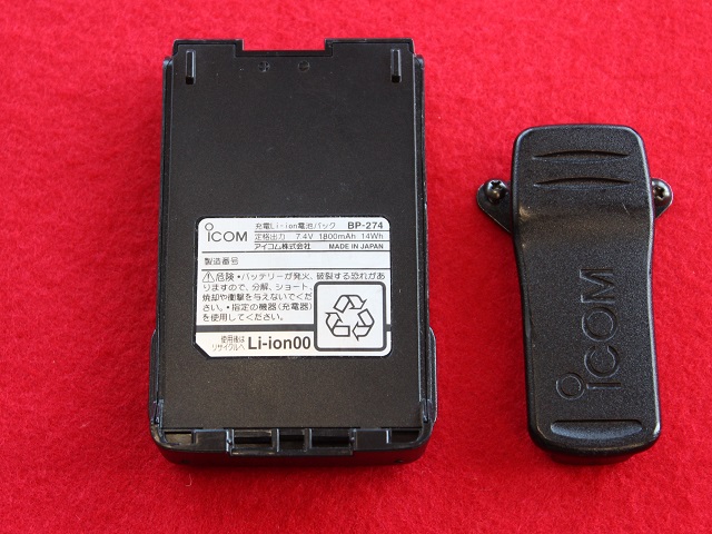 IC-4800 アイコム本体｜ハンディ屋（中古ハンディターミナル専門店