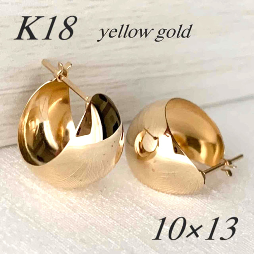 18金【10×13mm 月甲フープピアス】Yゴールド K18刻印入 日本製 ペア