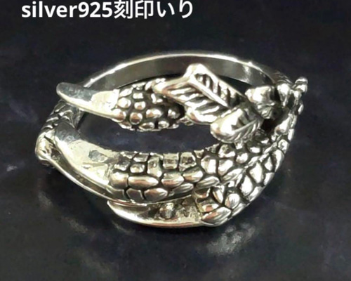 刻印入り silver925 メンズ 銀 指輪 メキシカンジュエリー ワシ 指輪