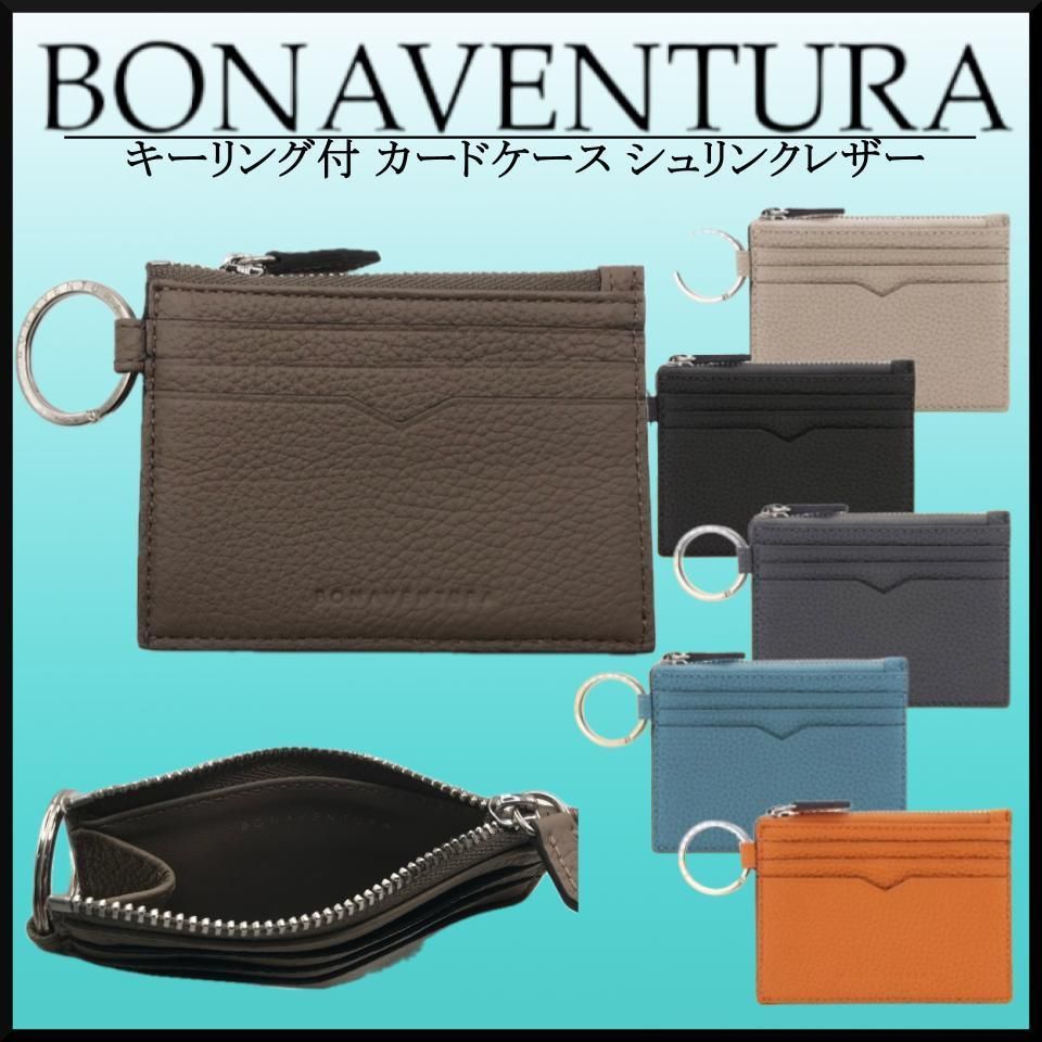 人気☆BONAVENTURA キーリング付 カードケース シュリンクレザー