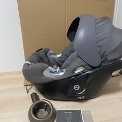 サイベックス エイトンの中古が安い！激安で譲ります・無料であげます