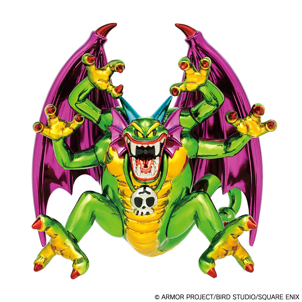 DRAGON QUEST Metallic Monsters Gallery - Green Malroth | SQUARE