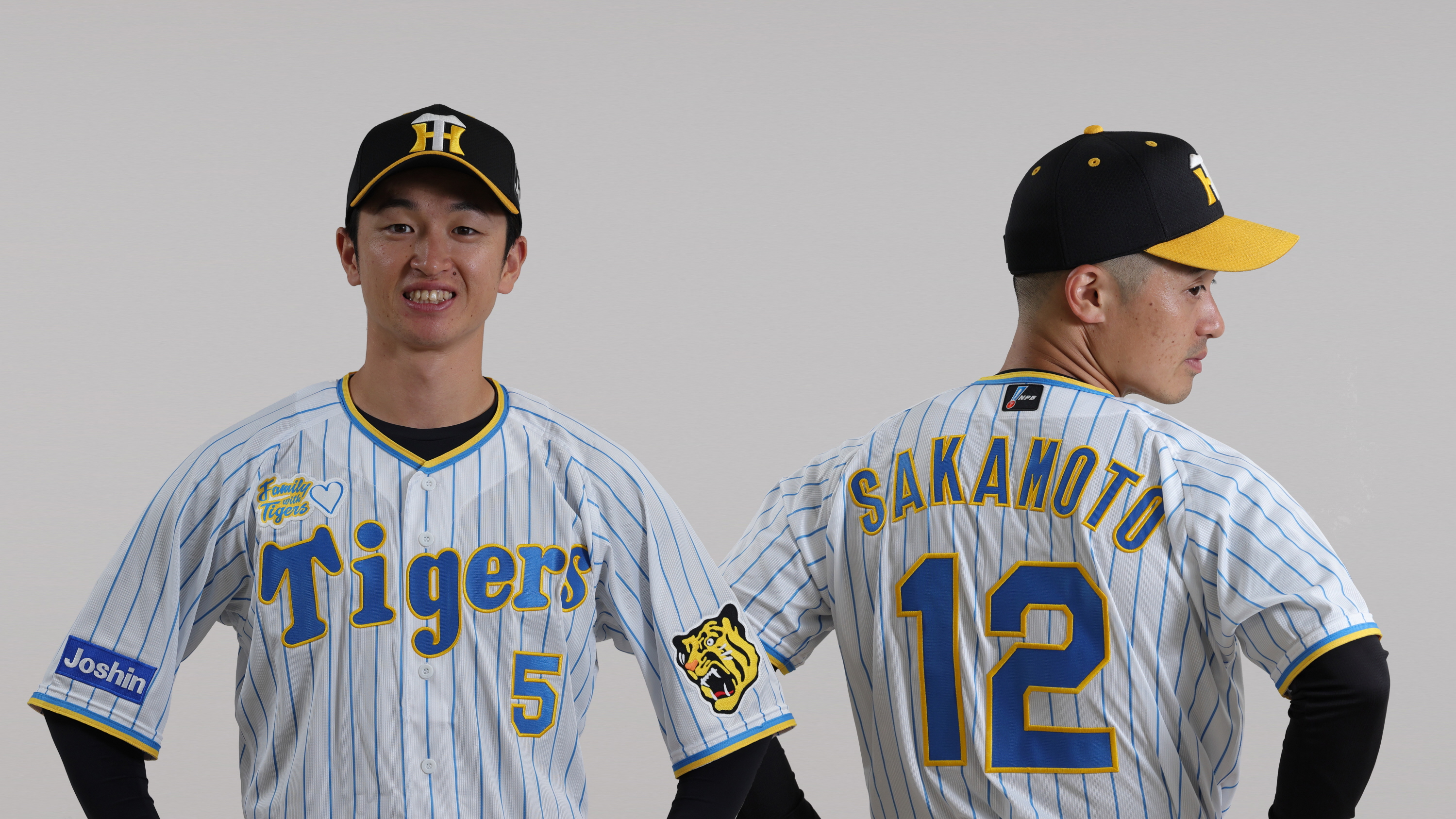 Tigers ユニフォーム SATO 8 HANSIN Tigers ユニフォーム SATO 8