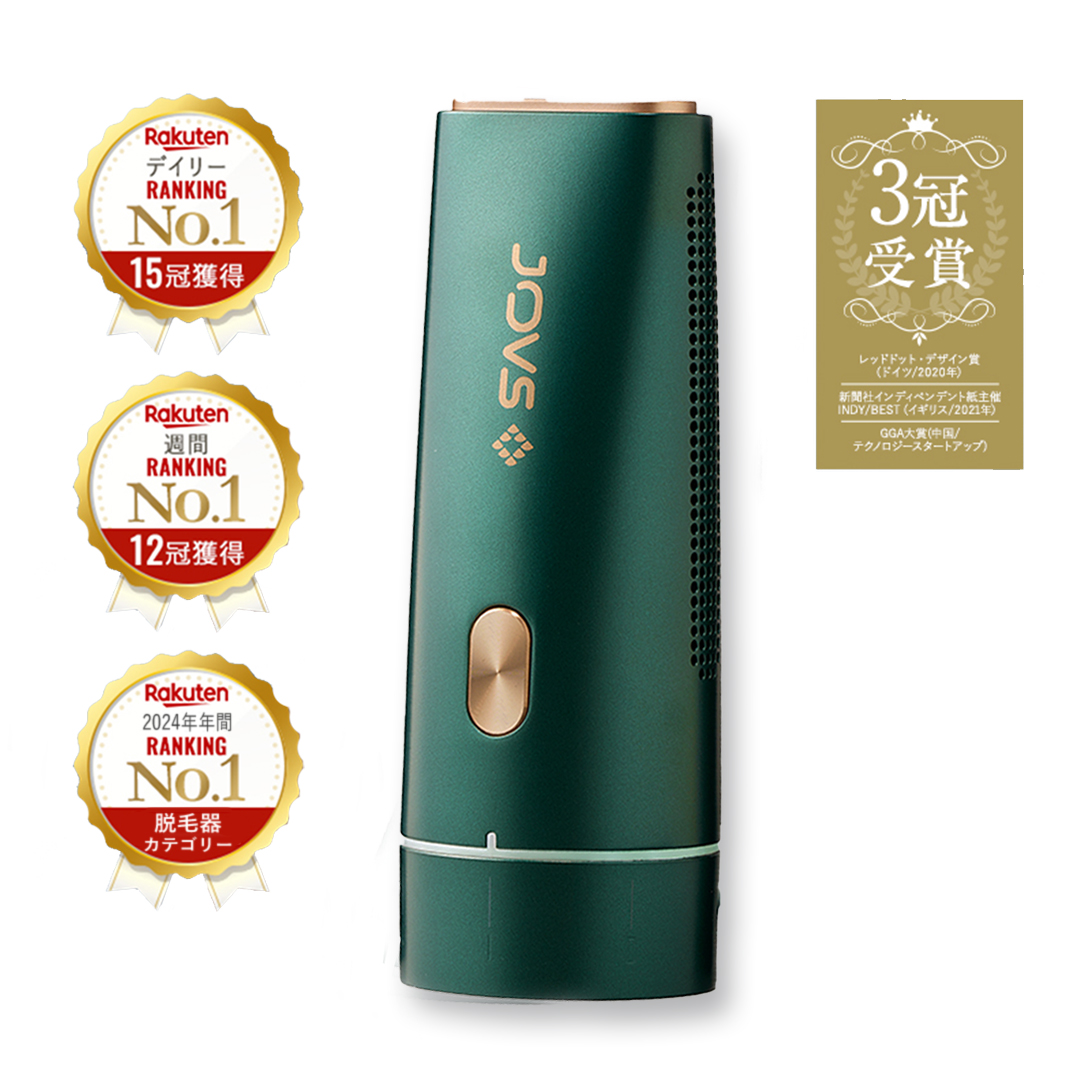 JOVS Dora 脱毛器 グリーン 旧型 JOVS Dora 脱毛器 グリーン 旧型