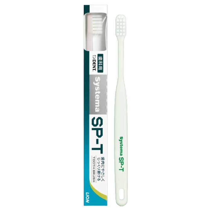 製品詳細「テペ スプリーム コンパクト」 | フォルディネット